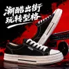 Fashionable and versatile casual sports shoes, men's black canvas shoes, comfortable and durable student board shoes, trendy style Specification image